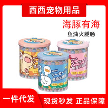 �����к��~�ͻ����c�~�u��ţ�����b45֧؈���I�B�����c��ʳ