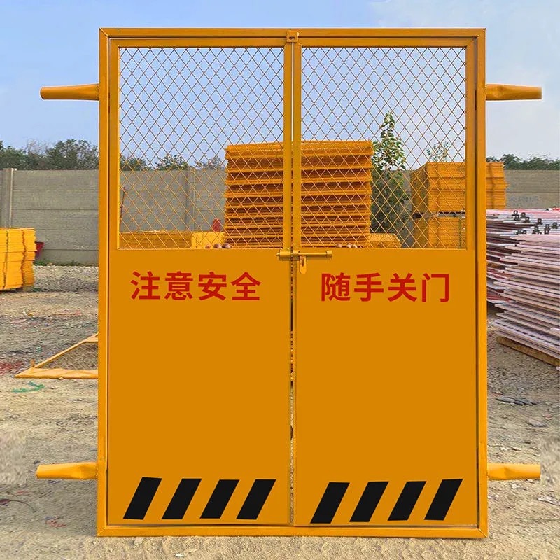 施工电梯防护门 建筑工地楼层安全门 施工升降机安全门厂家现货