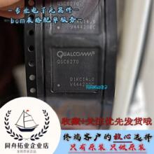QSC-6270-0-424CSP-TR-0C-0 ��ͨ QSC6270 BGA424 ȫ��ԭװ��ֱ��