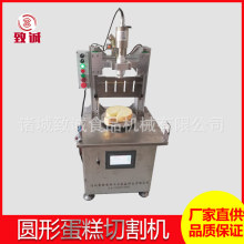 ���eʳƷ���ЙC ����������O�� ���������и���ˮ���O��