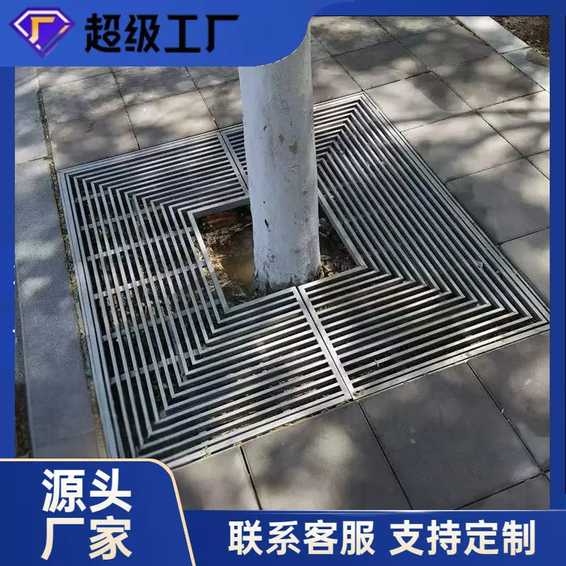 不锈钢格栅雨水篦子生产厂家定制加工不锈钢排水沟盖板