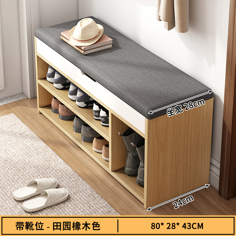 [더블 레이어 대용량 심화 플립 모델 + 부츠 위치] 80*28*43cm 목가적인 오크