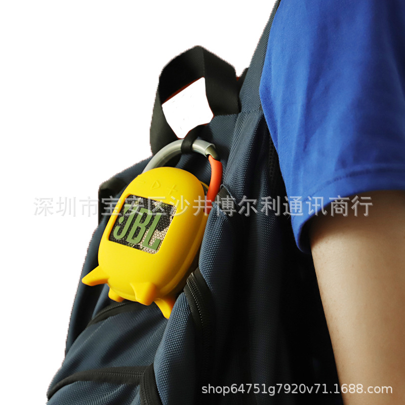 Aplicable a JBL clip4/CLIP4 Bluetooth audio caja de silicona caja protectora del altavoz caja de almacenamiento portátil