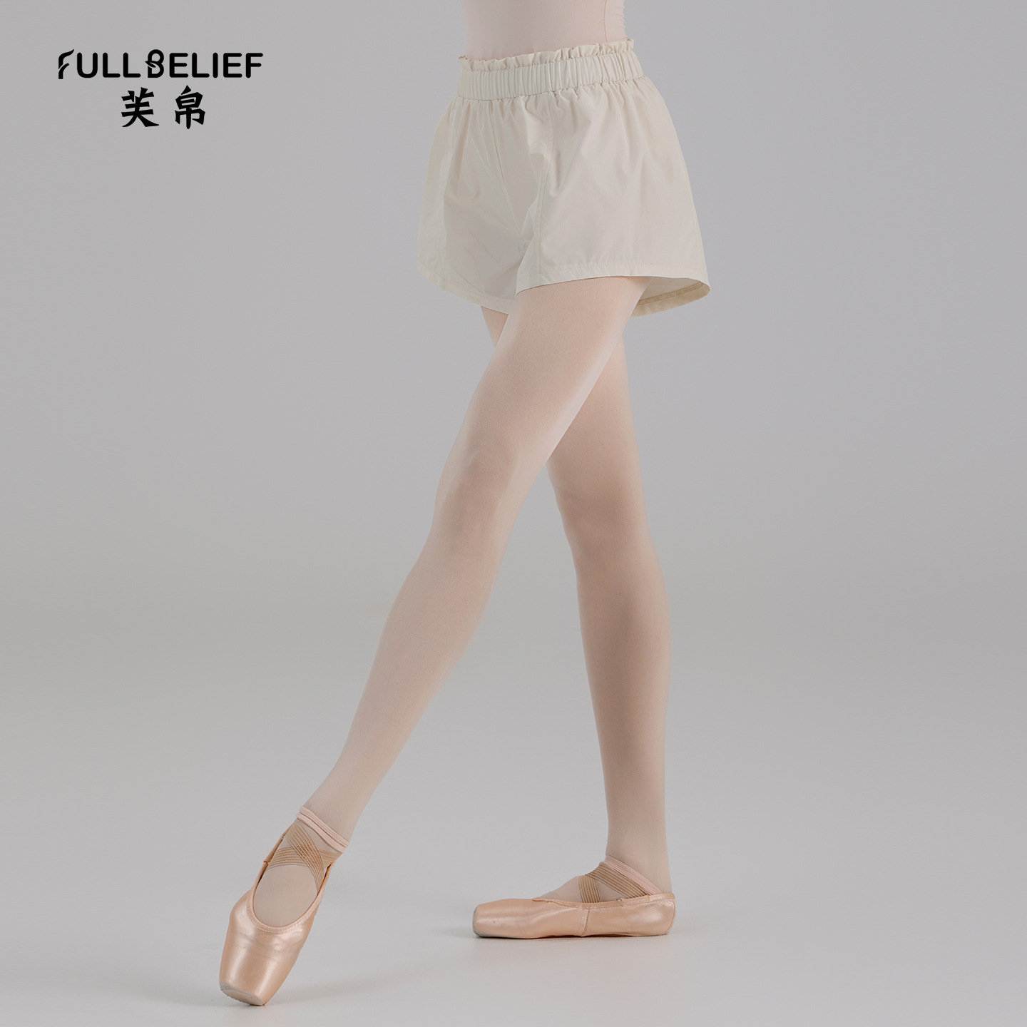 Ballet Dance Costume for Women, Irregular High-Waisted Ruched Lace Shorts for Practice, Art Exam and Basic Training Outfit