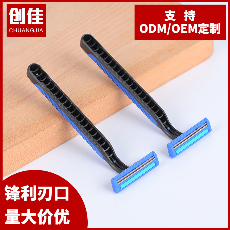 现货供应剃须刀刀片双层不锈钢刮胡刀手动钨钢备用耐用型