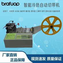 �Ԅ��Ў��C������Ƭ�C�п��ֶ����ɾo���������Ў��C�������ЙC