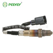 234-4138/13441/ES20194 ��������