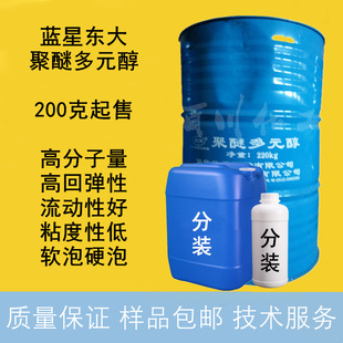 ɽ�|�{�ǖ|����Ѷ�Ԫ��330N/4110 �߻؏���/ܛ��Ӳ�� �۰����l��