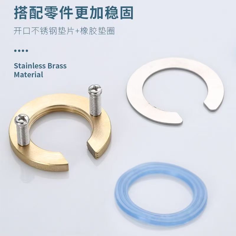 防松动固定脚螺母菜盆面盆水龙头卡扣底座免拆管洗脸盆通用紧固件|undefined