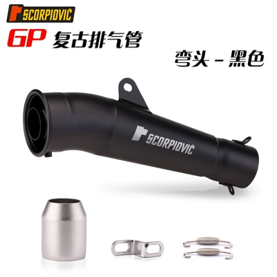 GP exhaust pipe modified: Exhaust pipe - elbow-black