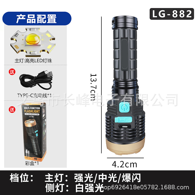 Linterna al aire libre transfronteriza LED luz fuerte multifunción USB correa de carga pantalla pesca nocturna camping patrulla iluminación linterna