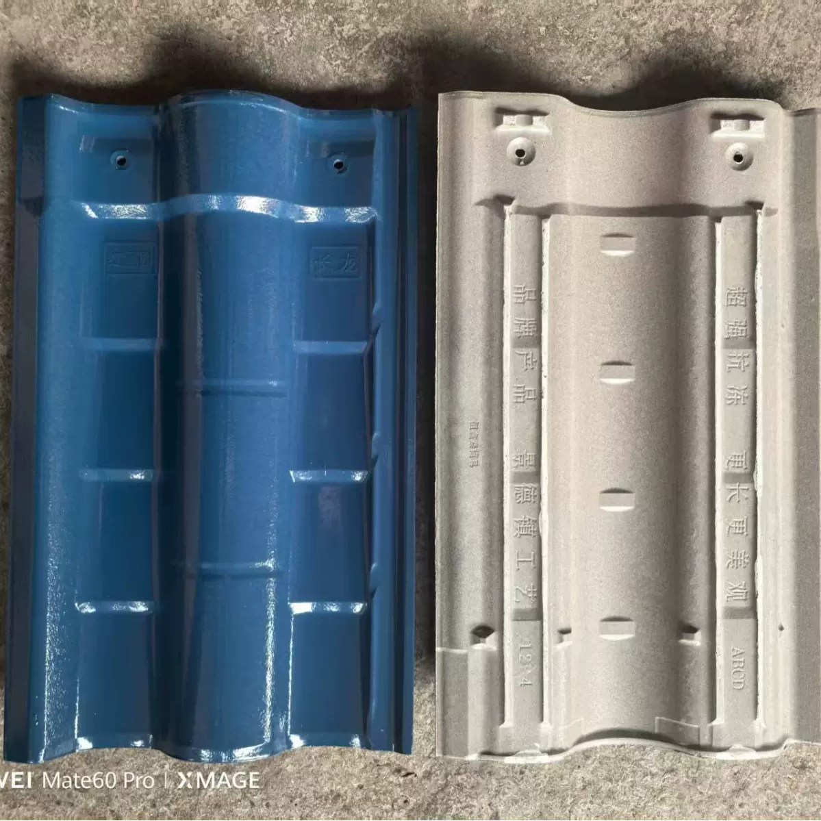 厂家供应陶瓷琉璃瓦仿古瓦片竹节西式农村屋顶别墅屋面瓦