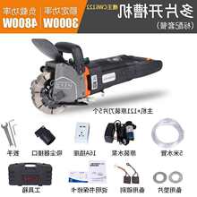 �C�����_�ۙCˮ늲���6122/6һ�γ��͟o�m�����������и�b����