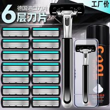 ���ӵ�Ƭ��횵��քӹκ�����ʿ6��Ƭ���^��ë�����Sֱ�Nһ�����l