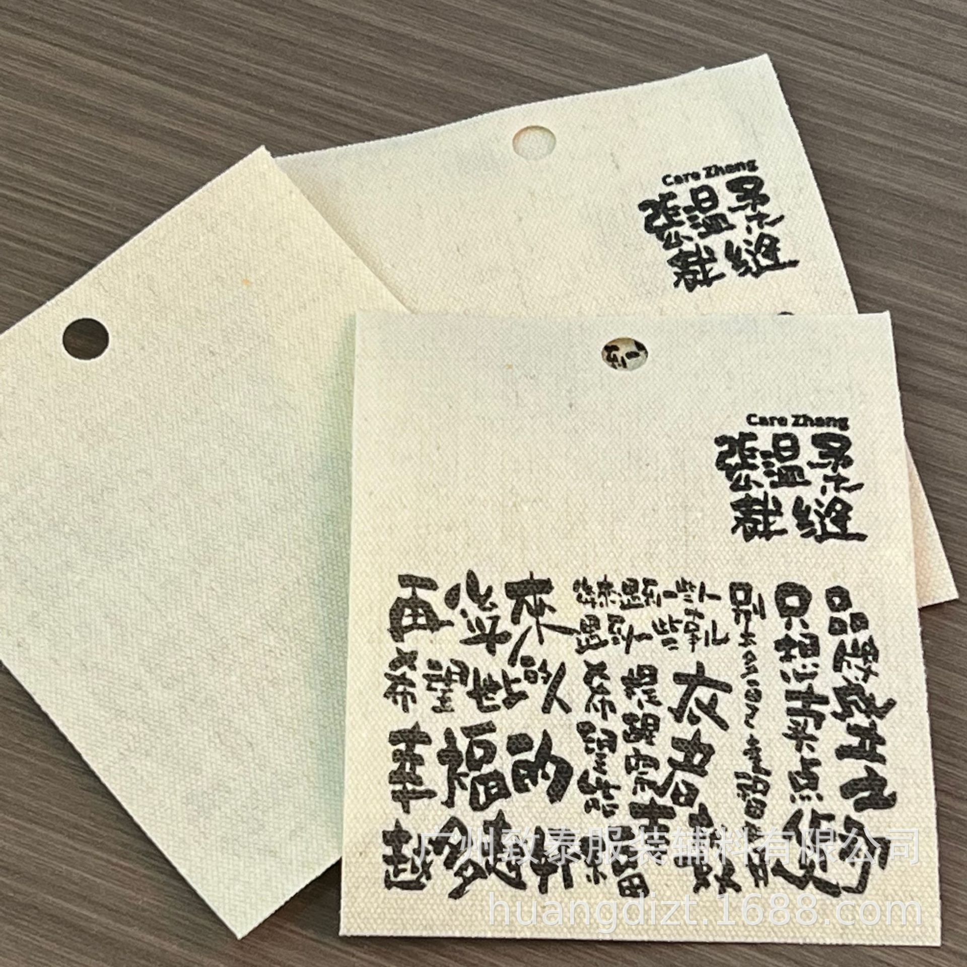 吊牌制作 衣服吊牌男装吊牌女装标签制作服装吊牌吊卡logo设计