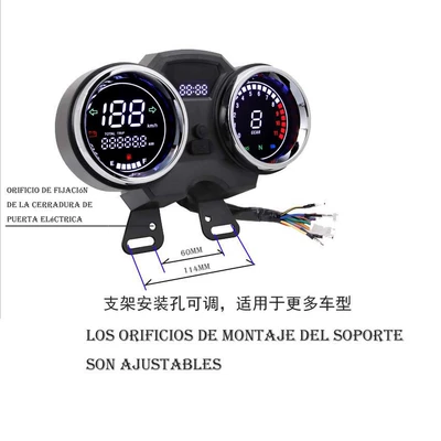 En125 Gsx125 Qs125 – Motosiklet cihazları