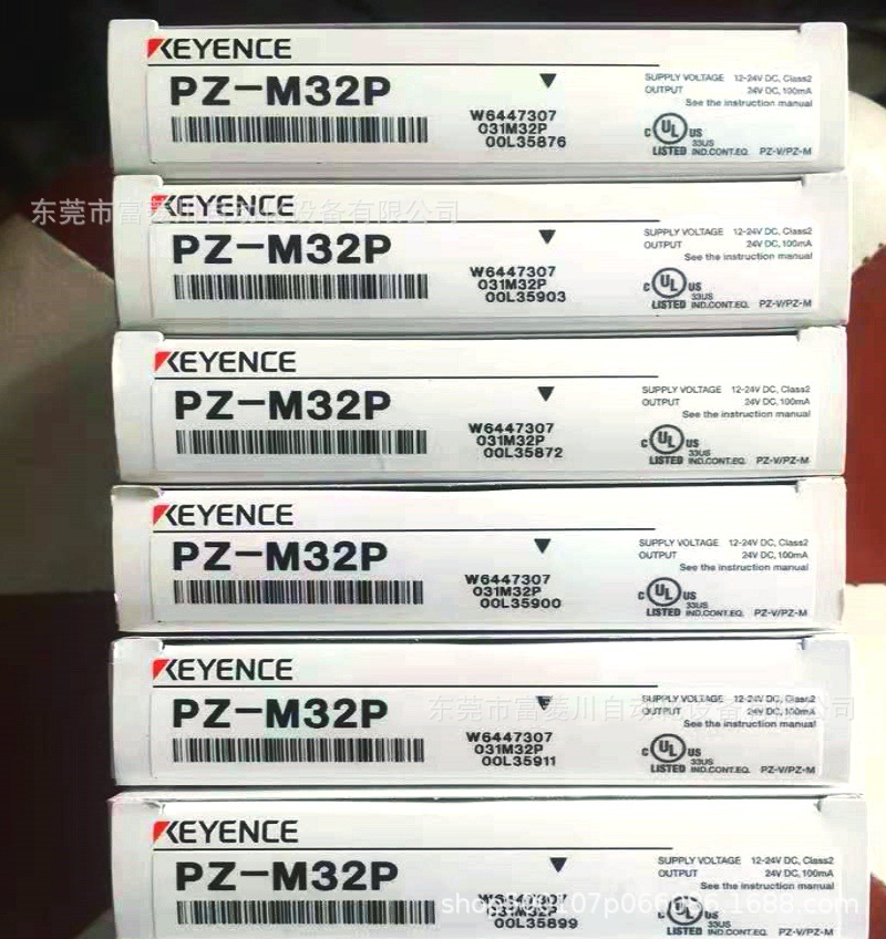 基恩士光电传感器 PZ-M32P 实拍现货   议价