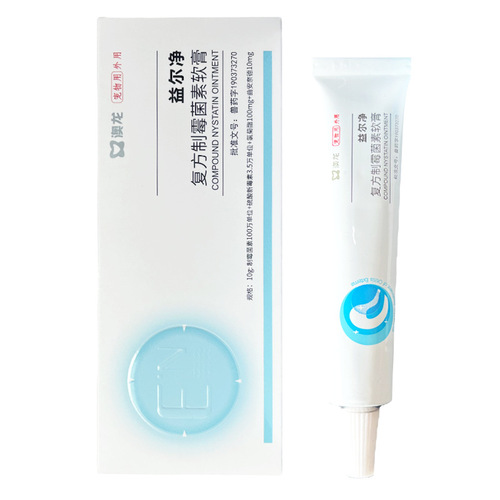 Yierjing Aolong Dog Cat Universal Yierjing Aolong Yierjing Ear Mite Itching Dog Cat Universal