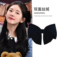 趙露思同金の黒い超大型蝶結びのヘアピンの後頭部のネットの赤い気質のトップは秋冬のベルベットの髪飾りを挟みます。