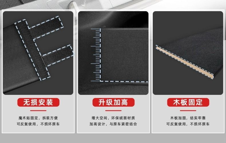 Suitable for Toyota Corolla trunk mat tpe rear back cushion original hybrid dual engine 23 TPE interior