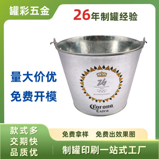 �S��ӆ��5L��\�F��Ͱ �ư�ҹ���R���Fơ��Ͱ �����FͰ���a�S��