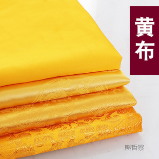 �S��3��3���b�Ʒ�����̨�����w�����޽��Sɫ��z�q�I������