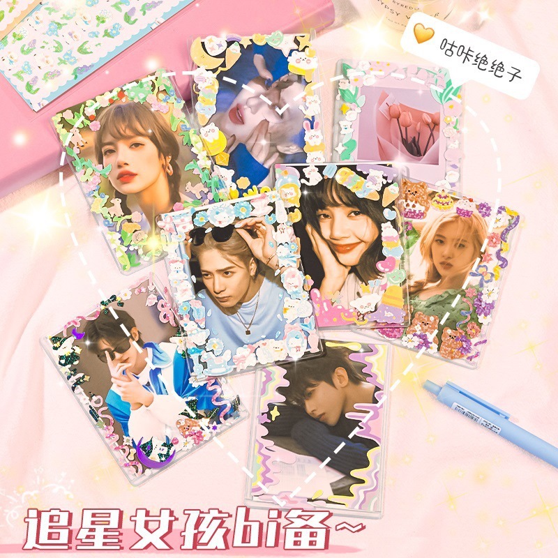 Conjunto de película de Idoo cubierta pequeña de la tarjeta ns funda protectora Polaroid B8i Membrana Gucaka Album Kaka Funda de plástico duro