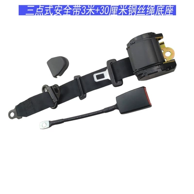 Bus Bus Truck 3-Point – Car seat belt - k3-galvanized-30-steel-wire-rope-base
