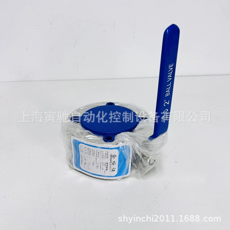 Газовый тонкий ручной шаровой клапан Q71F-16P из нержавеющей стали трубопровод природного газа автоматический клапан резьбовой шаровой клапан