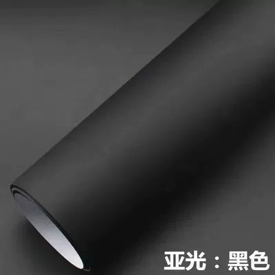 Motorcycle Full Car Film Sticker, Automotive Film - 03m-wide-by-05m-long-matt-black-012