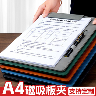a4���h�|��AƤ�|������A�k���ļ��A���֊A���ƿ�ӡlogo�̄նYƷ
