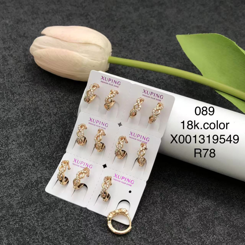 Pendientes de aro Xuping transfronterizos rusos de 18k con incrustaciones de diamantes, joyería de lujo ligero de alta gama al por mayor para mujer. image 61