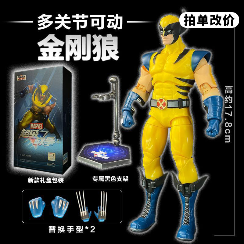 マーベル 10 周年記念シリーズ アイアンマン フィギュア アベンジャーズ 組み立て式アーマーモデル 男の子のおもちゃの装飾品|undefined