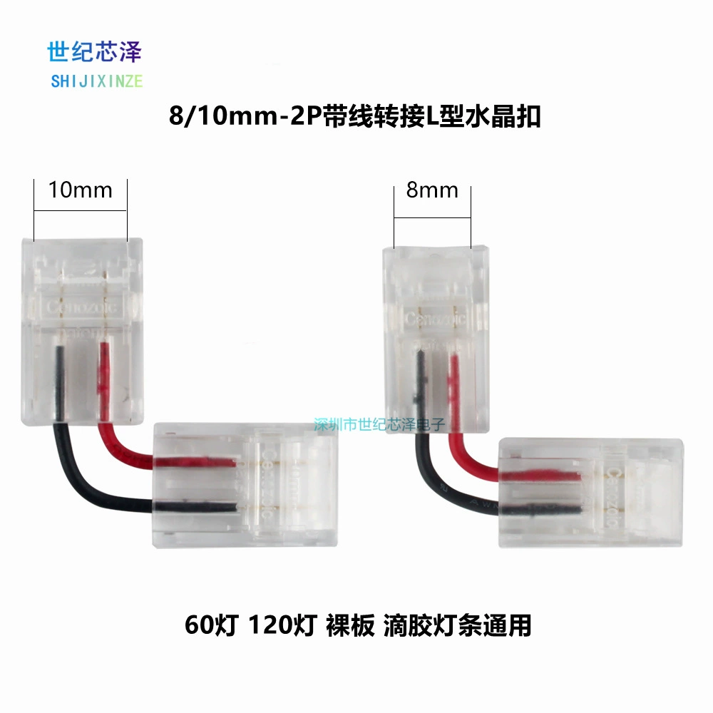 Светодиодная монохромная лампа с хрустальной пряжкой разъем 8mm/10 mm-2 P с проволокой угловой разъем L типа 60-120 лампа