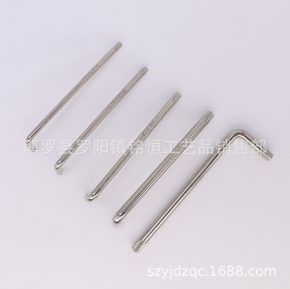 巜铬钒钢CRV梅花扳手内六角两用防盗扳手T6T8T10T15T20T25T30T40T