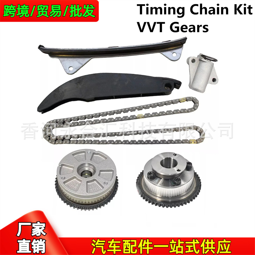 243502E700,243702E020,24350-2E700 Are Suitable for Hyundai Kia Timing Gear Set