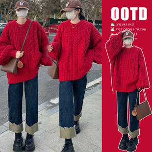 -in stock pregnant women autumn and winter sweater