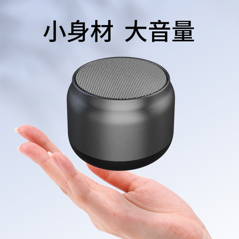 Bluetoothスピーカー無線高音質スポット卸売り小音響車載サブウーファ携帯家庭用屋外音響|undefined