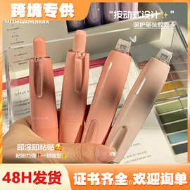 按动点点胶高颜值渐变套装修正带式双面胶粘性超强可换替芯的胶带