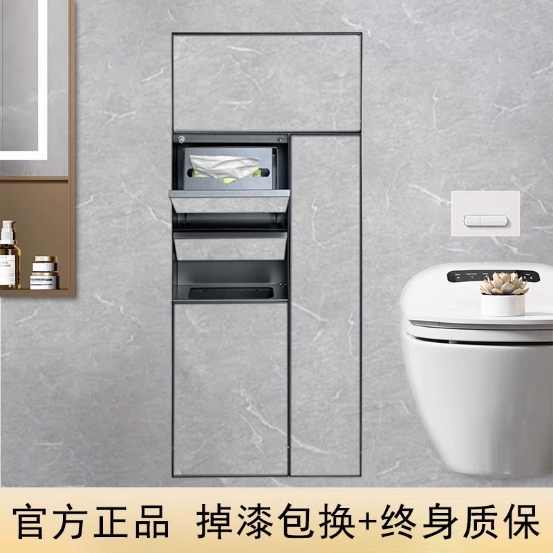 Factory Direct Sales Bathroom 304 Stainless Steel Niche Custom Embedded Tile Style Hidden Storage Rack Niche