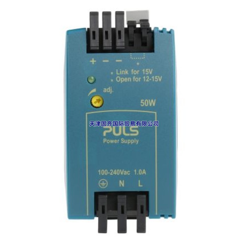 普尔世PULS ML50.102导轨电源,输出15V4.2A50W,直流输入100-240V