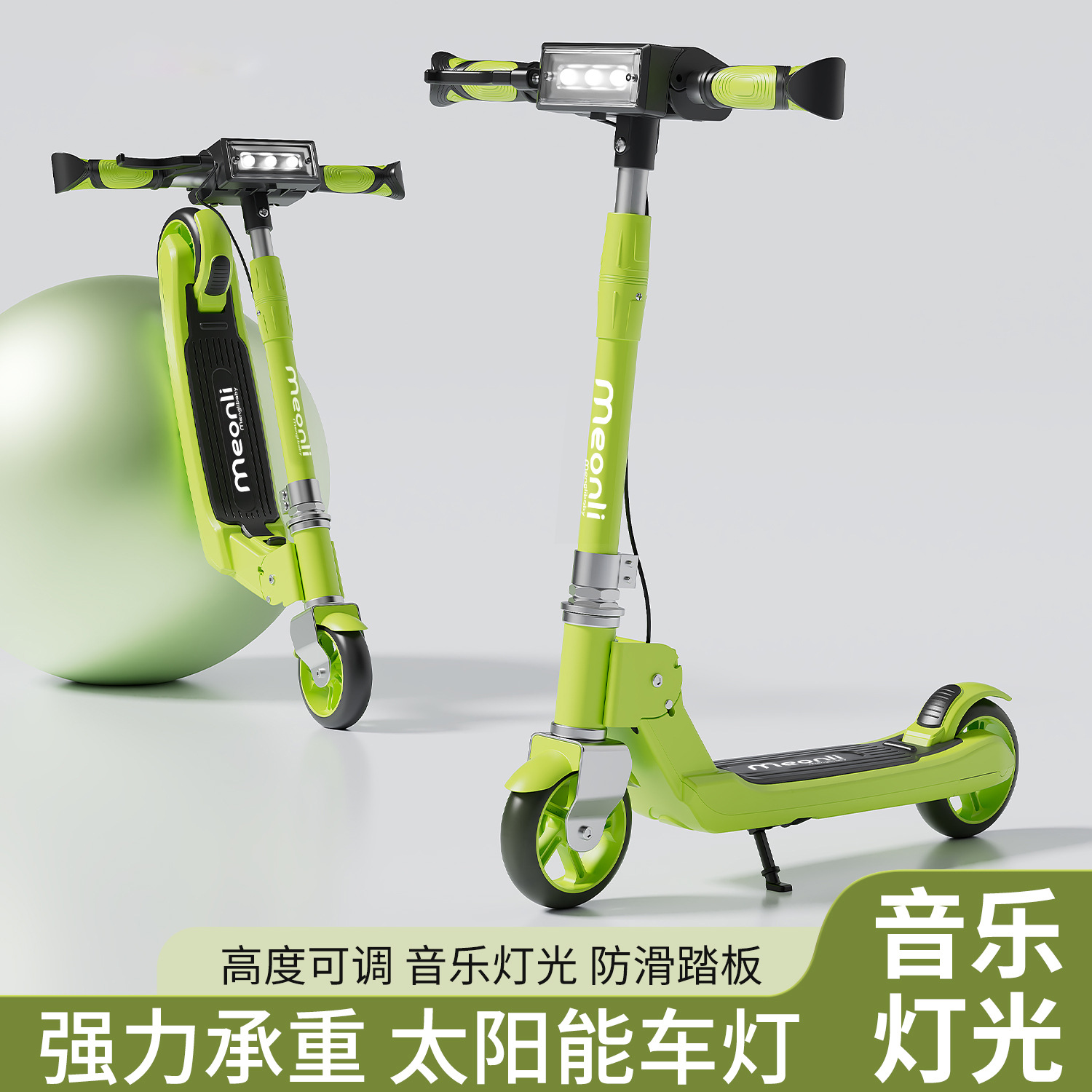 Fábrica de scooter para niños 6 a 12 años - 15 años de edad adultos niños niños dos ruedas plegables bicicleta de paso image 5