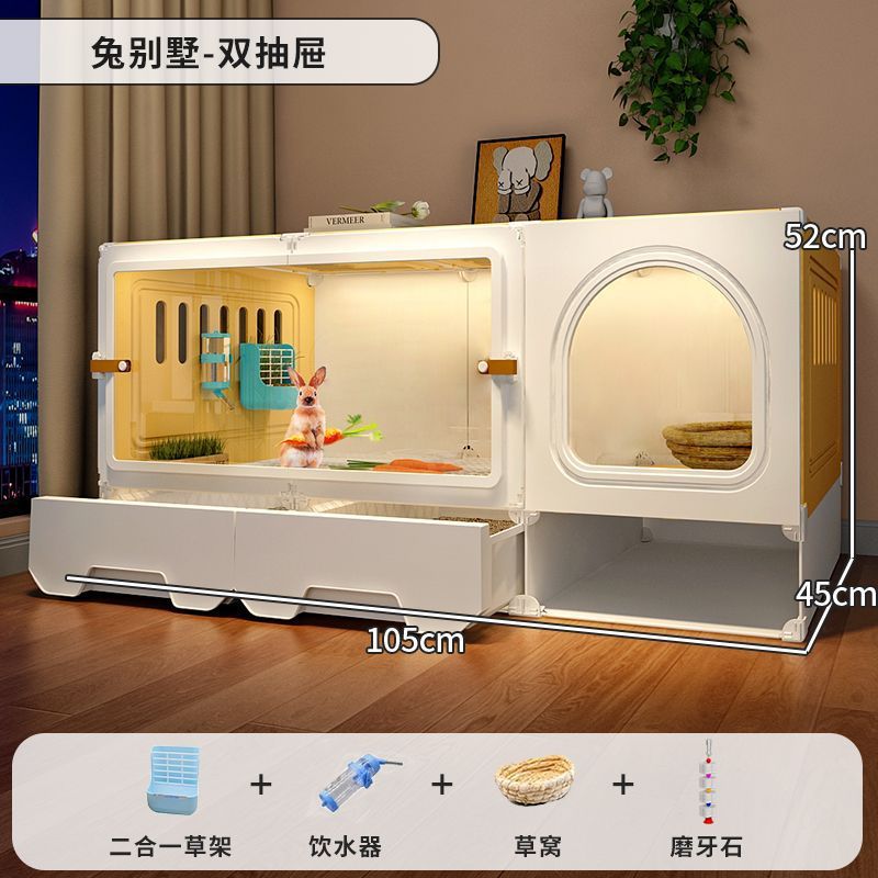 全景兔子笼子家用大号带厕所清粪防喷尿兔别墅冬天室内兔窝|undefined