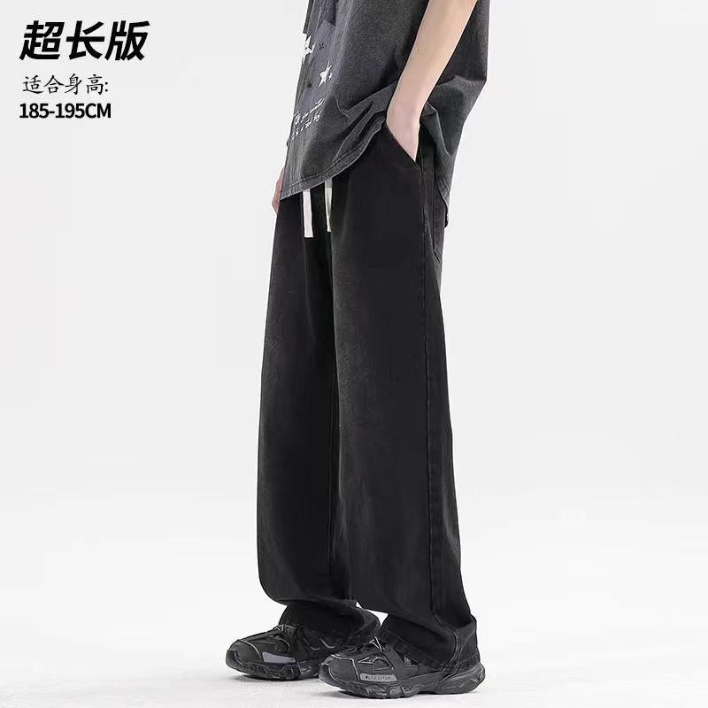 113 블랙 앤 그레이(엑스트라 롱 버전) 소프트 데님 얇은 스타일