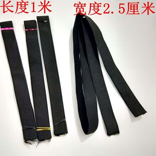 һԪ��ɫ1��2.5��1.2mm�غ��ɾo һԪ��؛Դ���l