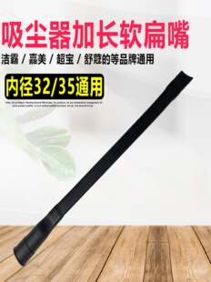 ���m��������Lܛ����p϶ˢ�������m�C�L����������^����32mm