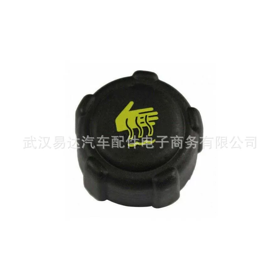 Подходит для крышки радиатора Renault Opel 7700805131 8200048024