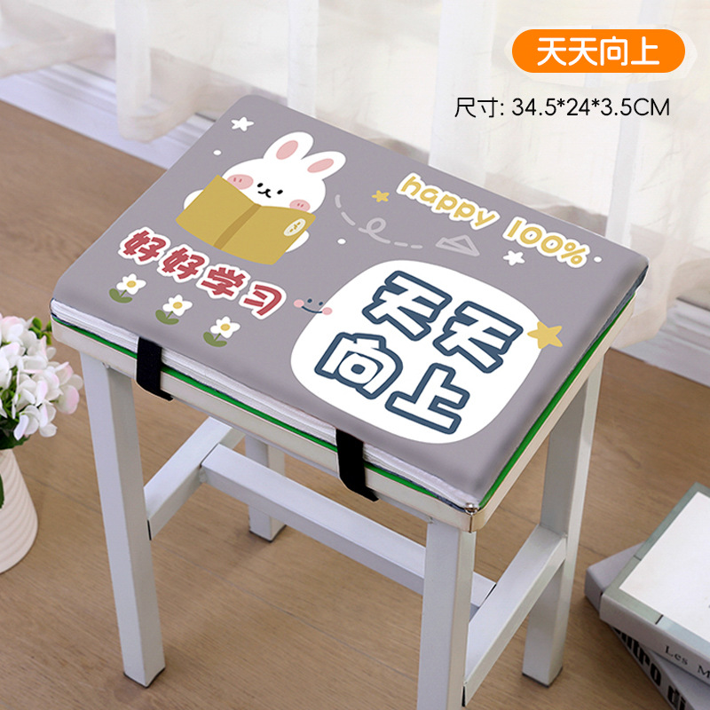 Cojín de asiento de estudiantes cojín de trasero de escuela taburetes rectangulares cojín de asiento de silla espesa esponja de cojín de asiento