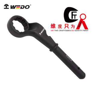 WEDO �S�� CT3316 �����U÷������ 40�t�