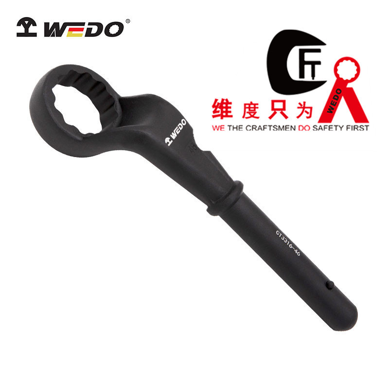 WEDO 维度 CT3316 加力杆梅花扳手 40铬钢